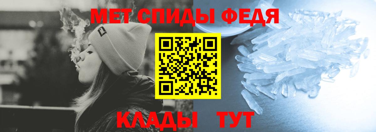 Amphetamine  Amphetamine Розовый  Amphetamine  Вход с VPN  Лосино-Петровский 