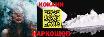 мефедрон VHQ Изобильный