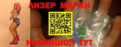 соль курить ск Ирбит