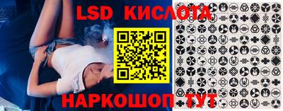 мефедрон VHQ Изобильный