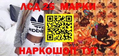 соль курить ск Ирбит