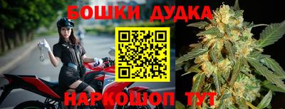 соль курить ск Ирбит