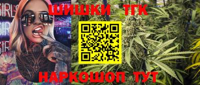 соль курить ск Ирбит