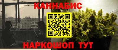 соль курить ск Ирбит