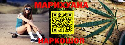 соль курить ск Ирбит
