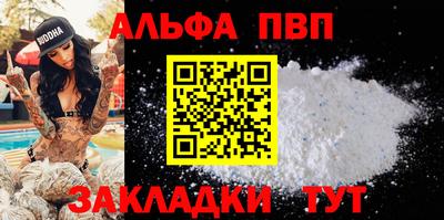 мефедрон VHQ Изобильный