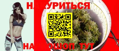 мефедрон Ипатово