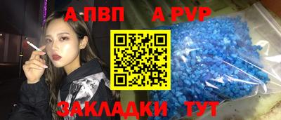 мефедрон VHQ Изобильный