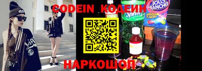 мефедрон VHQ Изобильный