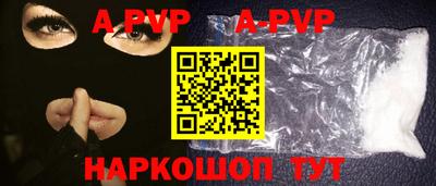 мефедрон VHQ Изобильный