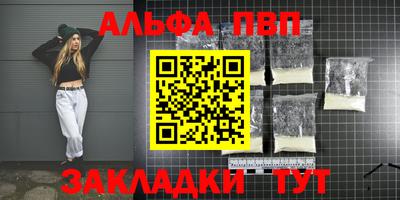мефедрон VHQ Изобильный