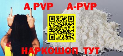 мефедрон VHQ Изобильный