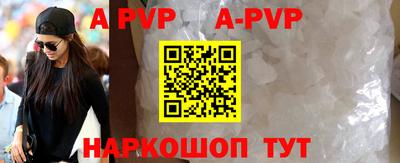 мефедрон VHQ Изобильный