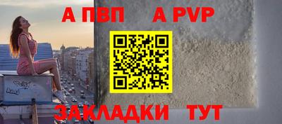 соль курить ск Ирбит