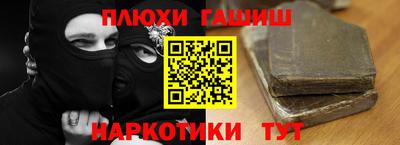 мефедрон VHQ Изобильный