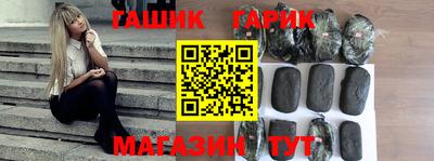 соль курить ск Ирбит