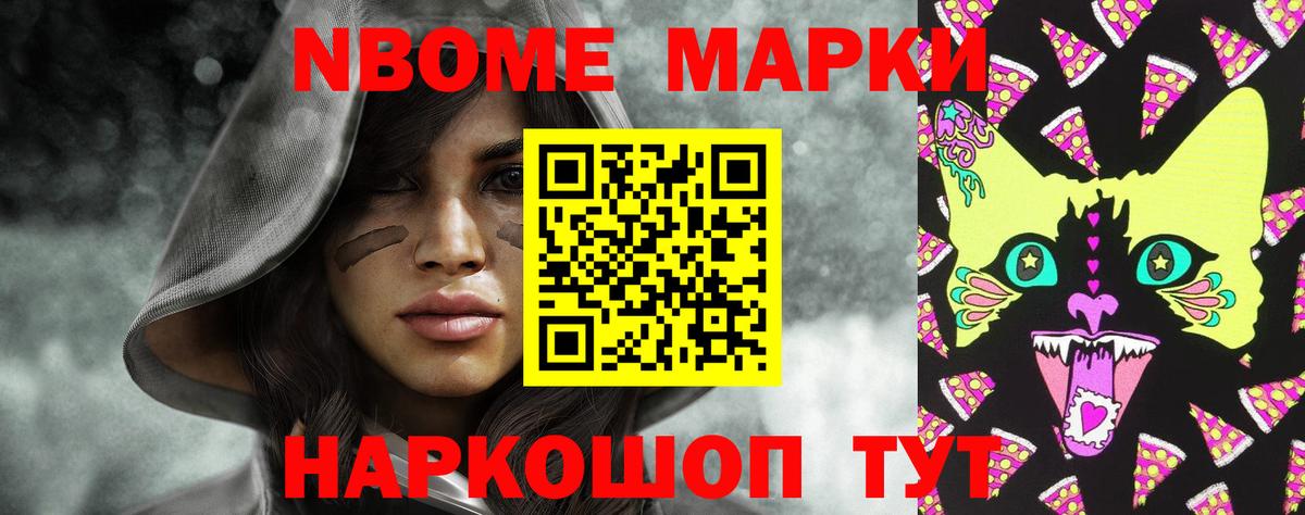 Лсд 25 экстази ecstasy  Вход с VPN  Лосино-Петровский  Лсд 25 экстази ecstasy 