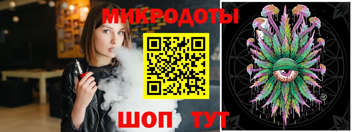 Лосино-Петровский  Псилоцибиновые грибы мухоморы  Галлюциногенные грибы прущие грибы  Вход с VPN 